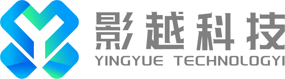 深圳市影越科技有限公司logo